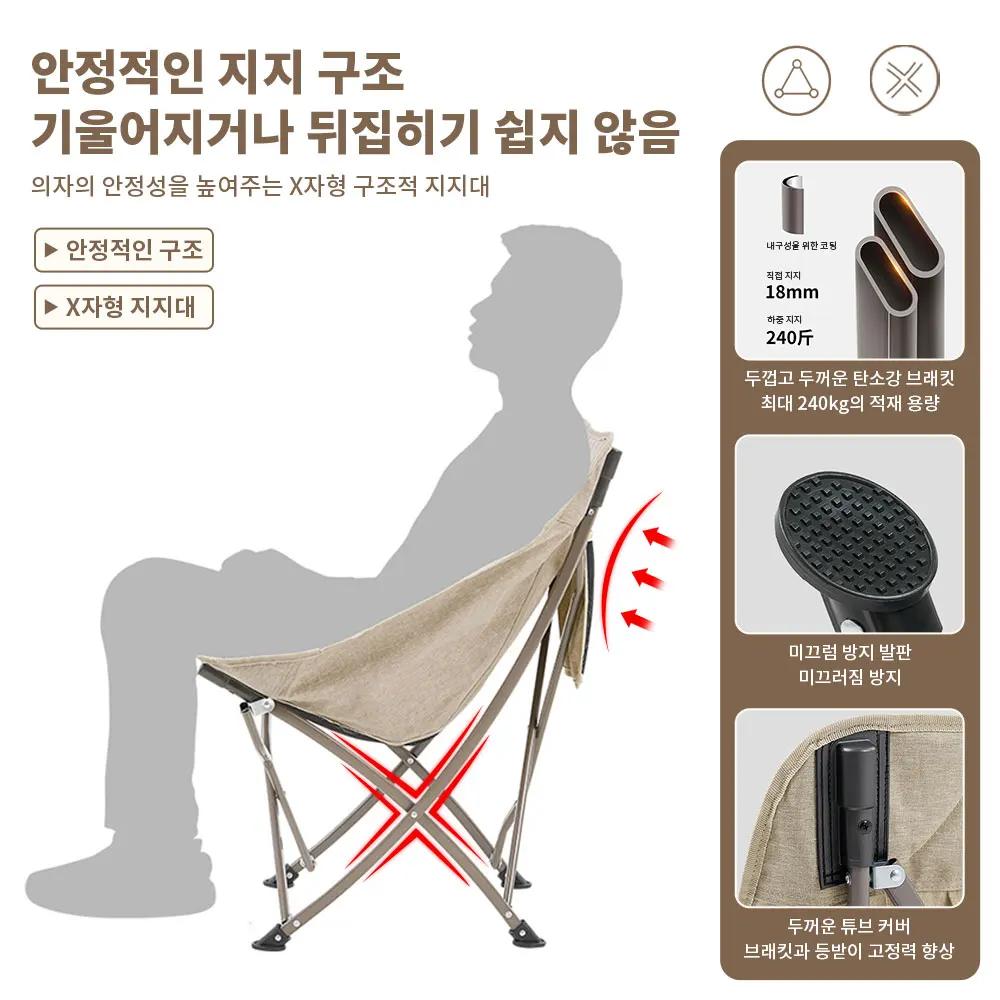 Natureifa-Chaise pliante portable, tabouret de pied pour randonnée, pique-nique, pêche, outils de si
