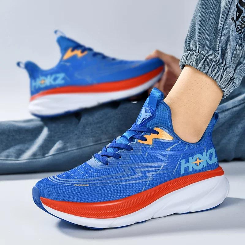 Chaussures running homme amorti - Baskets jogging antidérapantes respirantes tout-terrain luxe