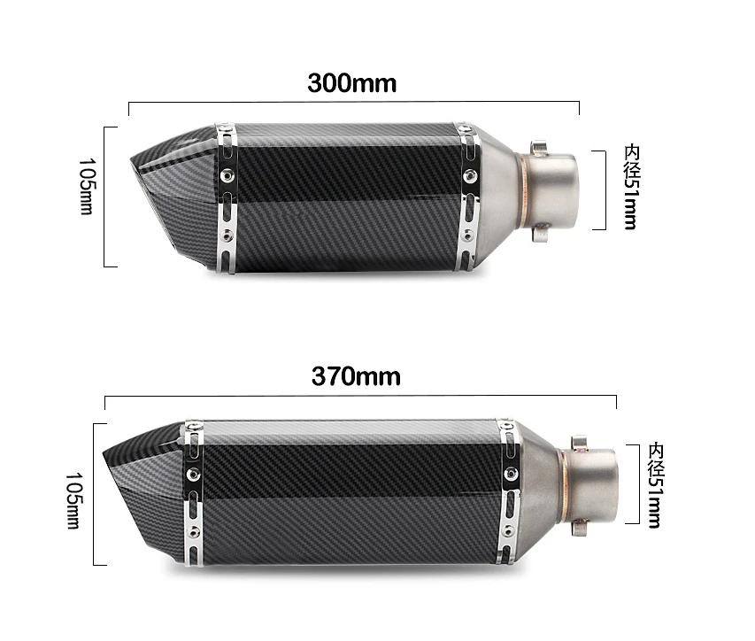 51mm moto silencieux Ak échappement fin queue silencieux tuyau Pot DB tueur pour CB400 Ninja250 MT09