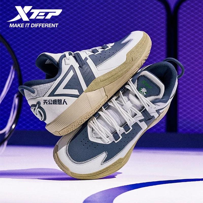 Xtep Lingji 3.0 chaussures de basket-ball pour hommes 2025 coussin d'hiver confortable Support de Co