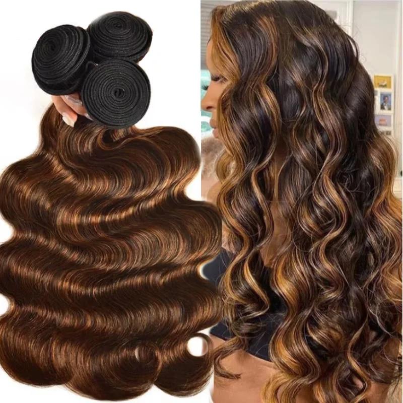 Extensions de Cheveux Humains Ondulés Ombrés de 30, 40, 50 Pouces, Mèches Blondes Non Traitées, Chev