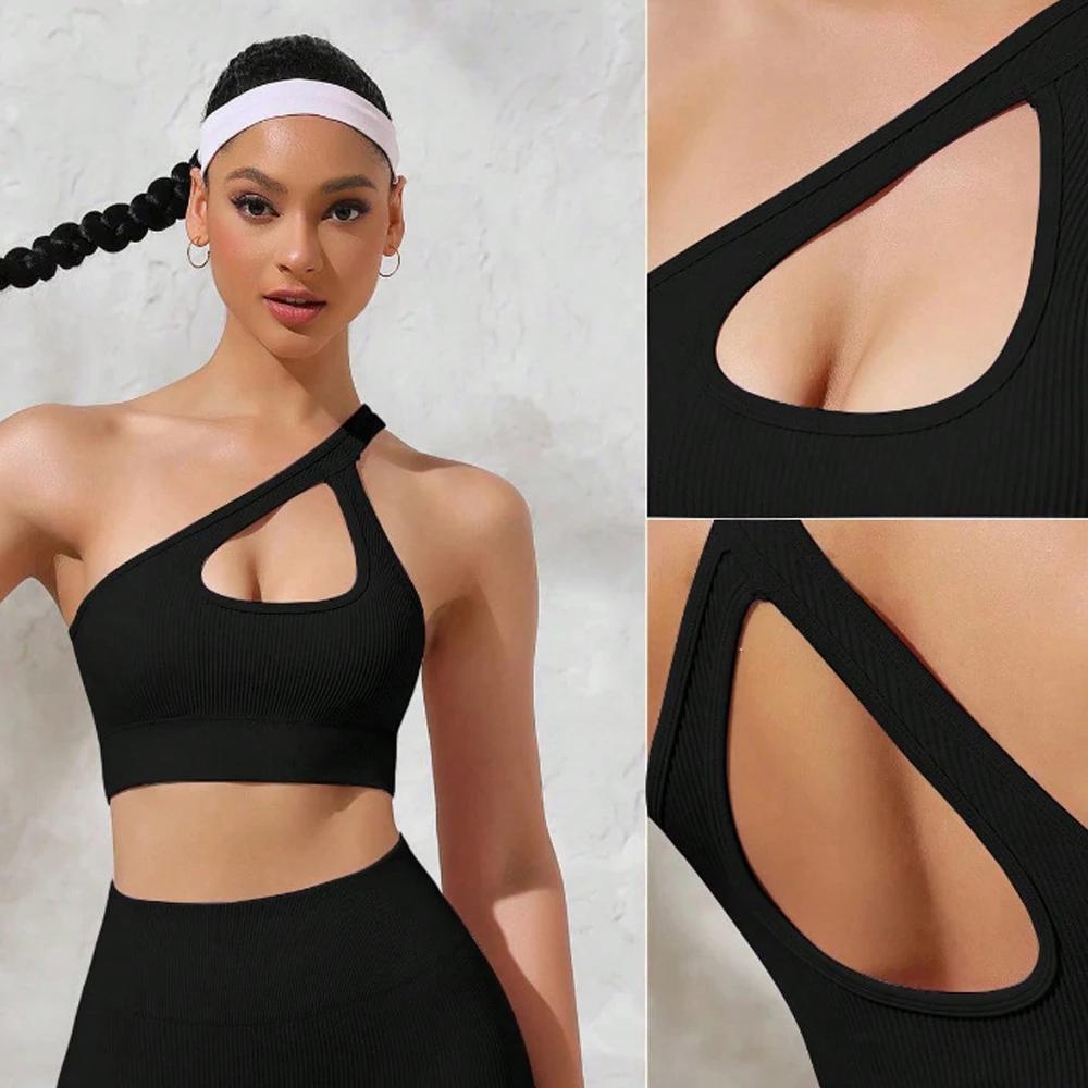 Soutien-gorge de sport pour femmes, coussinet de poitrine amovible, tissu en nylon respirant et resp