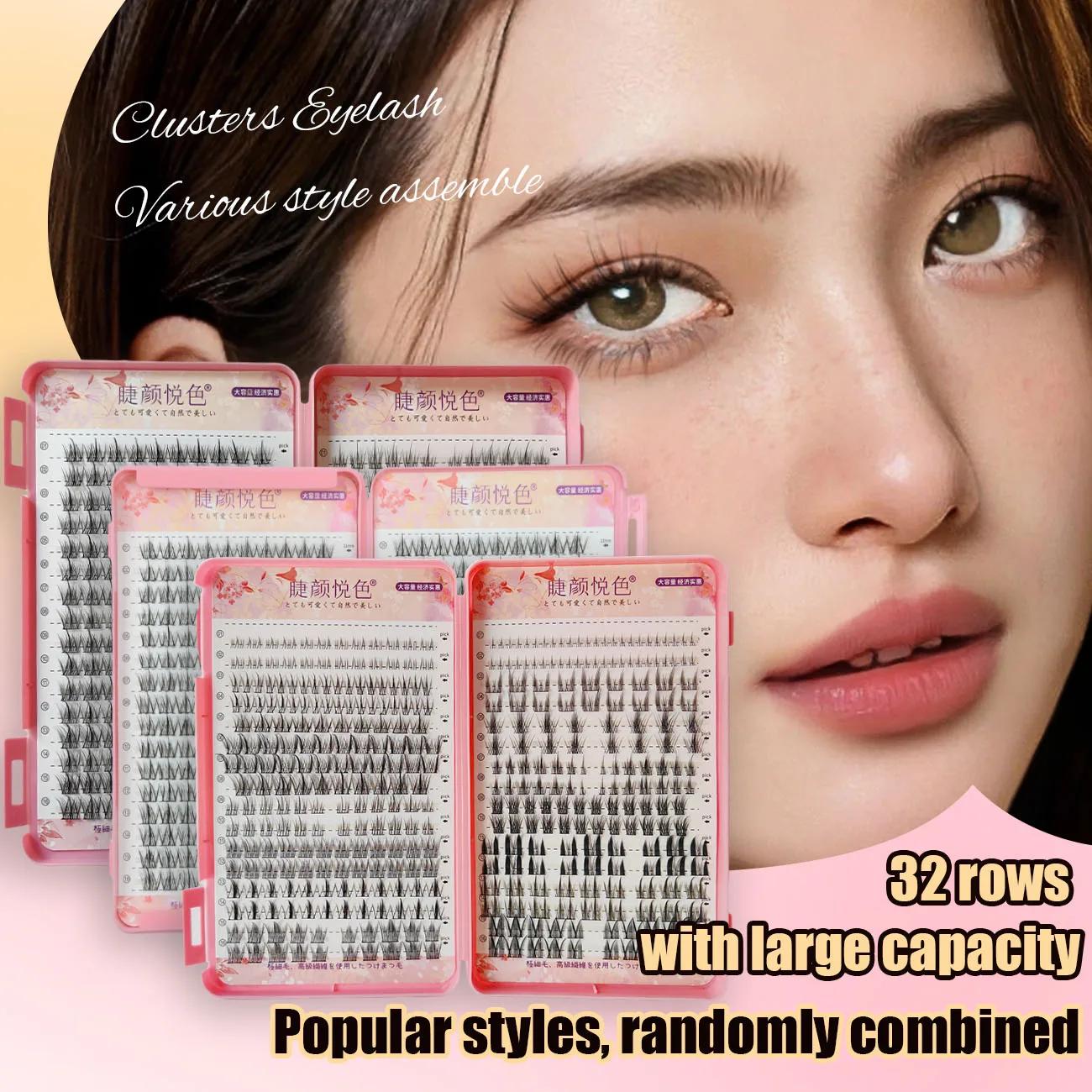 Extensions de cils en grappe individuelles professionnelles grande capacité 32 rangées, cils naturel