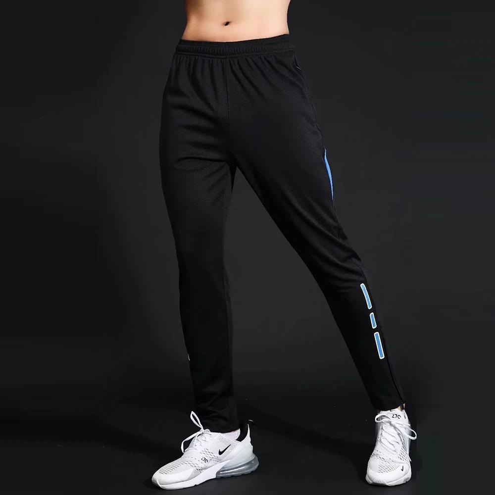 Pantalons de course pour hommes vêtements de Sport pantalons de survêtement de Jogging séchage rapid