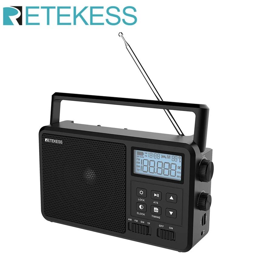 Retekess TR638 Radio numérique portable FM AM SW stéréo Bluetooth sur batterie, compatible avec écou