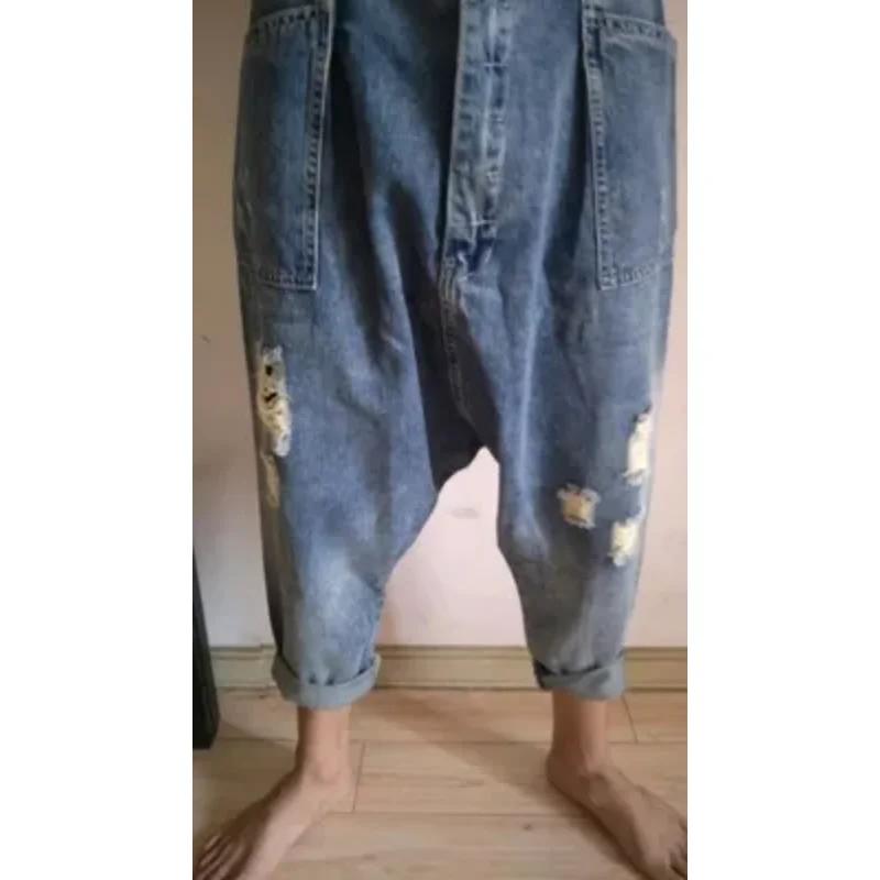 Été bleu goutte entrejambe denim pantalon homme Streetwear danse baggy pantalon croisé hommes ample