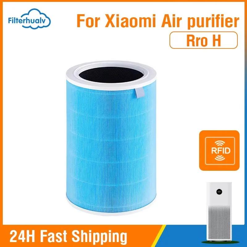 Filtre purificateur d'air pour Xiaomi Mijia Pro H Xiaomi purificateur d'air Pro H remplacement H13 f