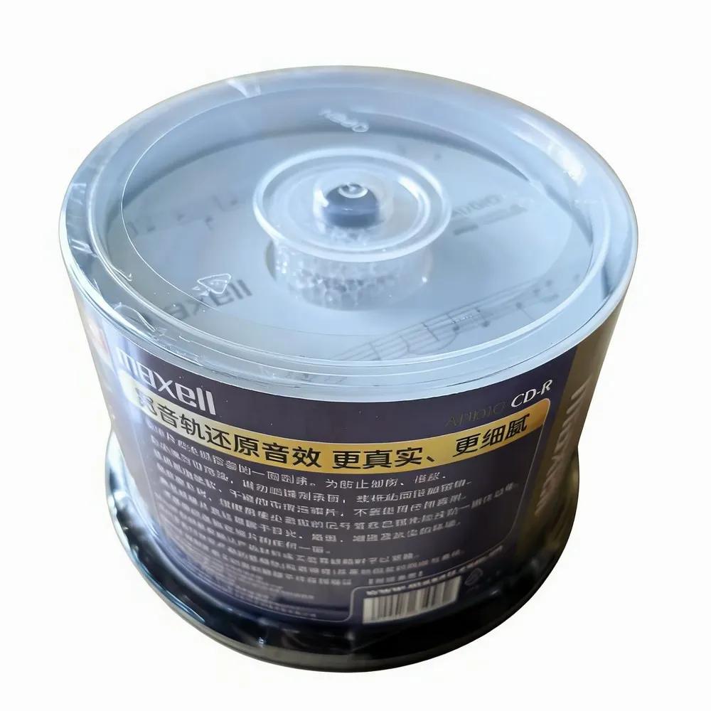 Auto Musique CD-R Disque CDR 40-48X 700MB 80Min 50 pcs/paquet
