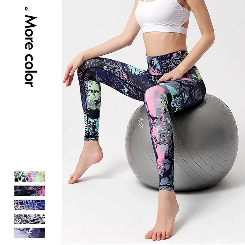 Leggings de fitness taille haute pour femme - Cloud Hide Flower design sexy pour yoga et course