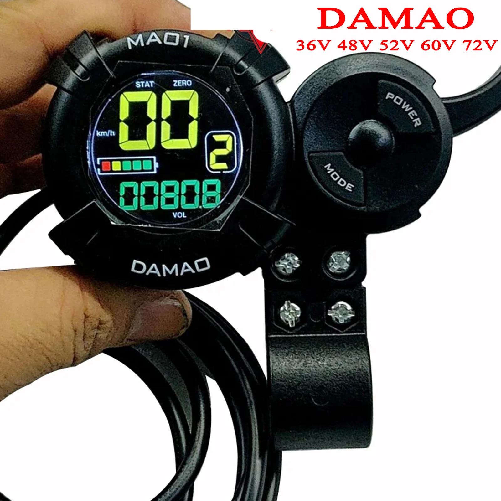 Interrupteur d'accélérateur FLJ pour Scooter électrique - Écran LCD 36V-72V contrôleur DAMAO MA01 original