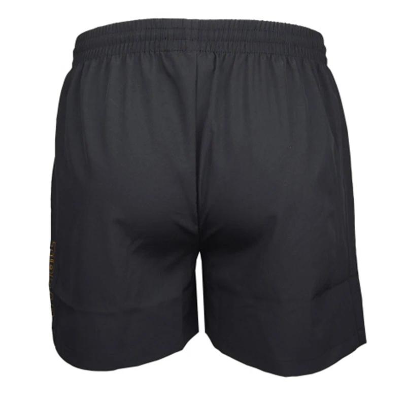 Short de Tennis de Table Tibhar TB-9 Authentique - Vêtement Ping-Pong Confortable Haute Élasticité Compétition
