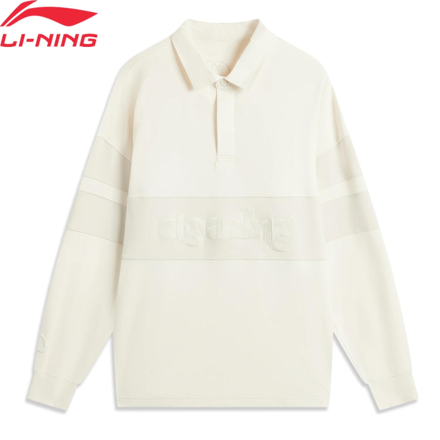 Li-Ning Polo Wade homme manches longues coupe ample - Pull sport et loisirs confortable élégant