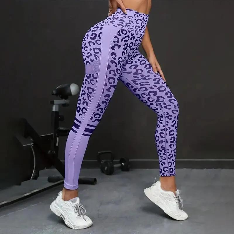 Pantalon Yoga 9 Minutes taille haute - Imprimé léopard stretch ventre - Sans couture séchage rapide fitness