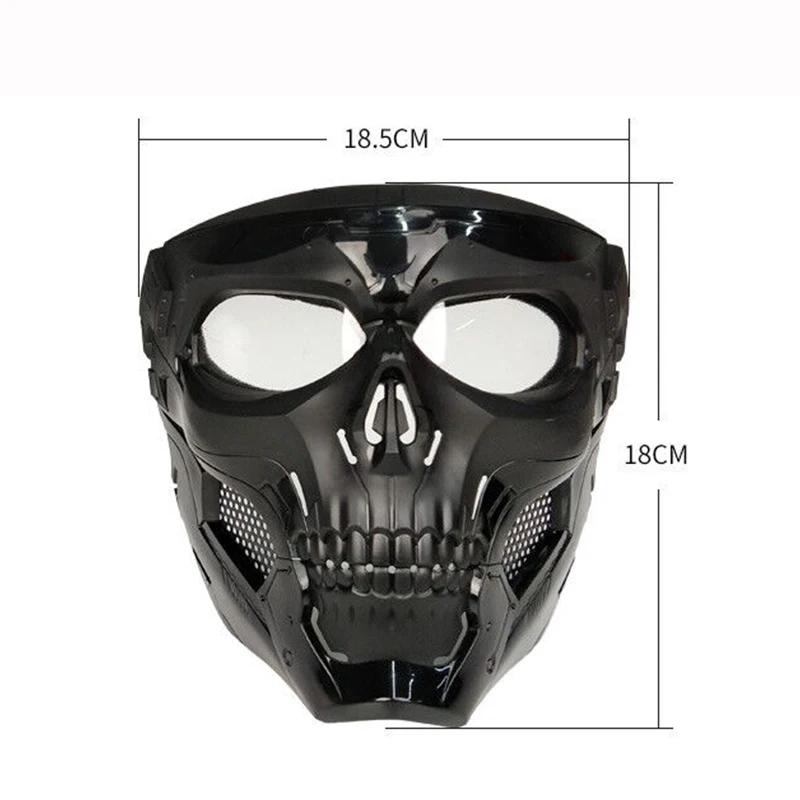 Cyclisme lunettes colorées moto crâne squelette masque coupe-vent masque complet Paintball jeu tacti