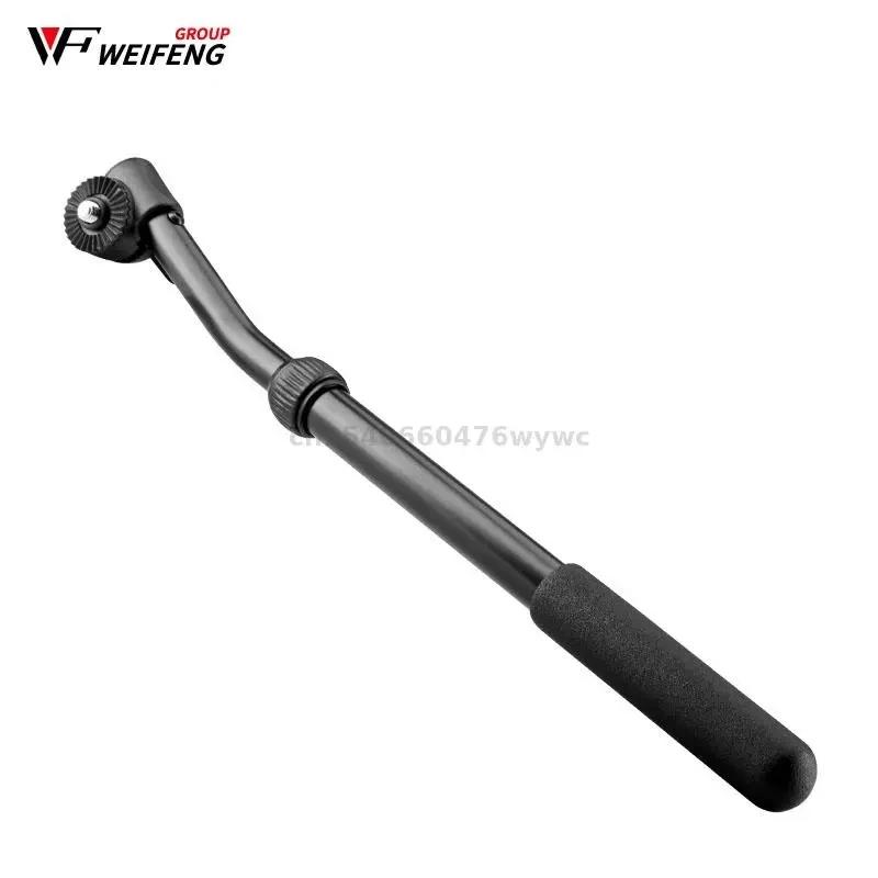 Bras de poignée professionnel en aluminium pour Weifeng EI-717AH 717 718, trépied de caméra vidéo, t
