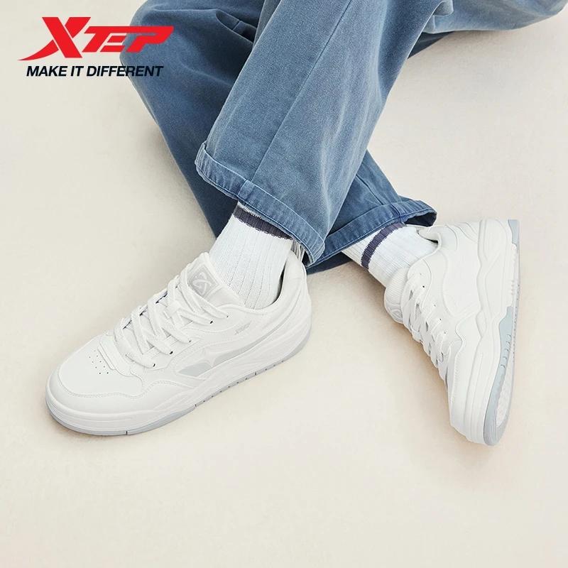 Xtep STAR-X LITE chaussures pour hommes stabilité résistant à l'usure chaussures de plein air classi