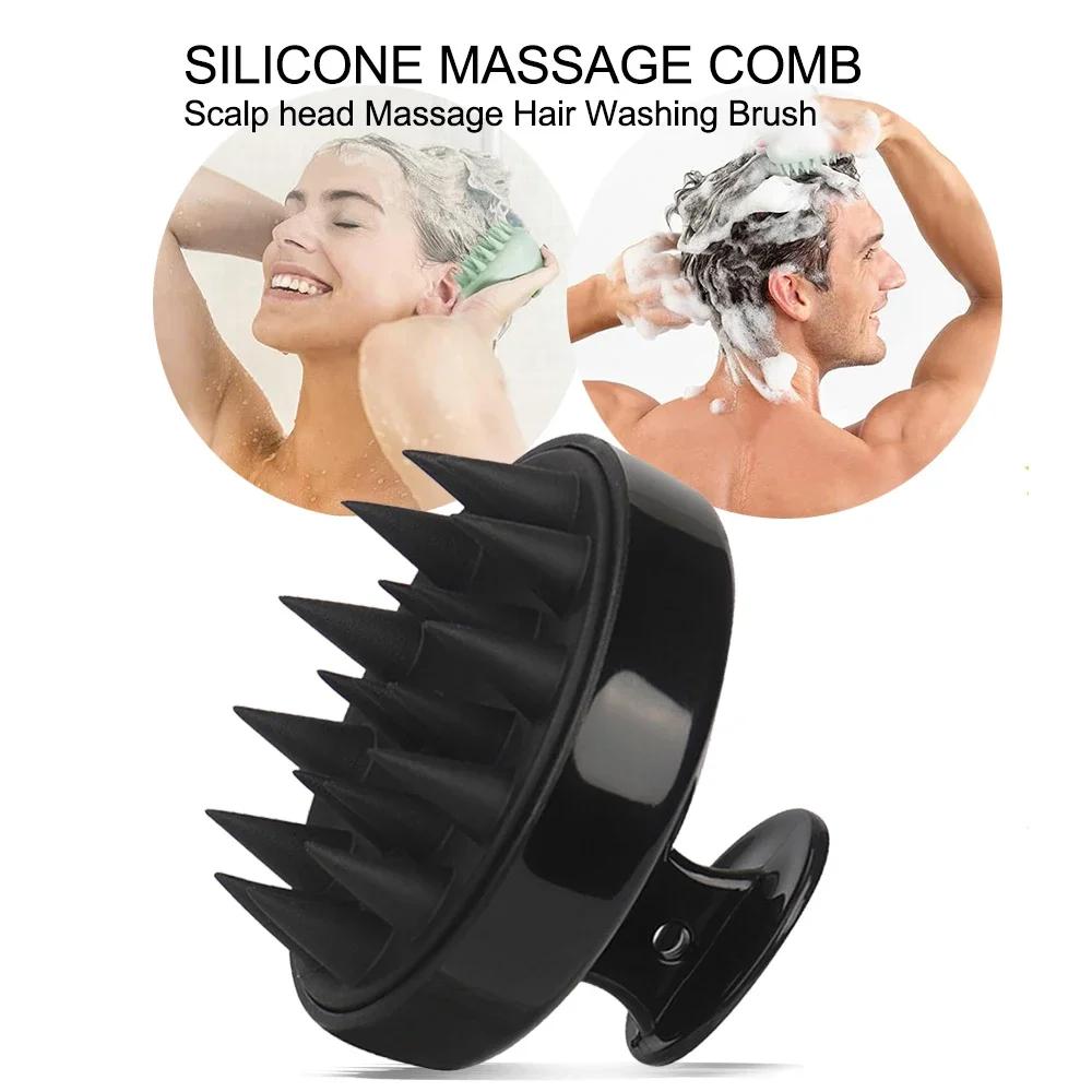 Peigne de Massage du cuir chevelu en Silicone, brosse de lavage des cheveux, masseur de cuir chevelu