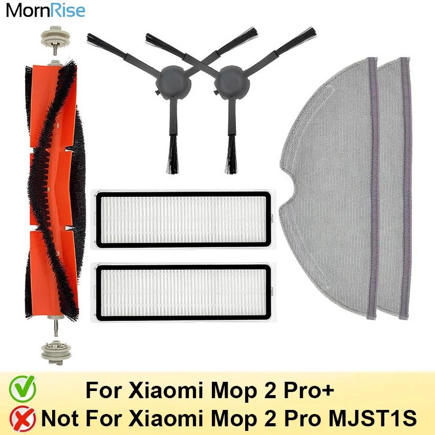 Xiaomi MI Robot Vacuum Mop 2 Pro+ BHR4707GL STYTJ02ZHM – accessoires pour aspirateur Xiaomi mijia 1t