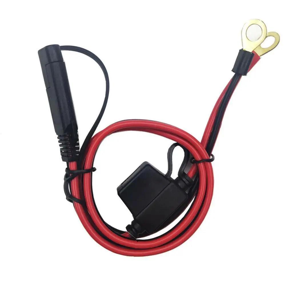 Câble SAE avec terminal à fusible, connecteur rapide, adaptateur d'extension de chargeur de batterie