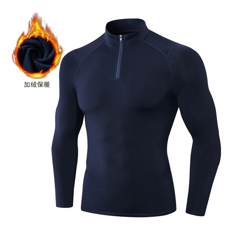 Manteau de fitness en polaire pour hommes, automne et hiver, haute élasticité, serré, sport, course