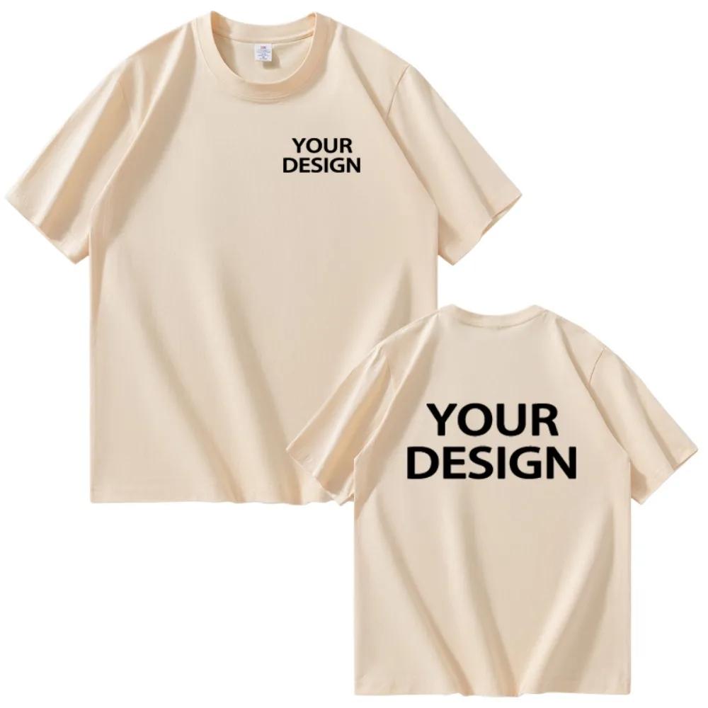 T-shirts en coton pour hommes et femmes, imprimés sur mesure, coupe ample, décontractés, personnalis