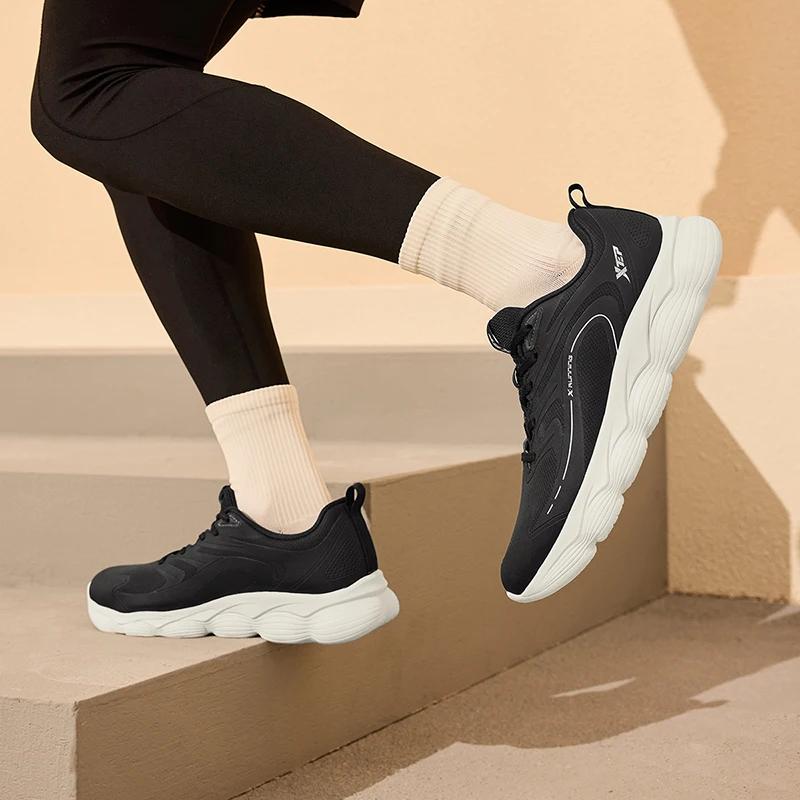 Chaussures course hiver homme Xtep - Édition saut rebond doux baskets loisirs soutien 876419110014