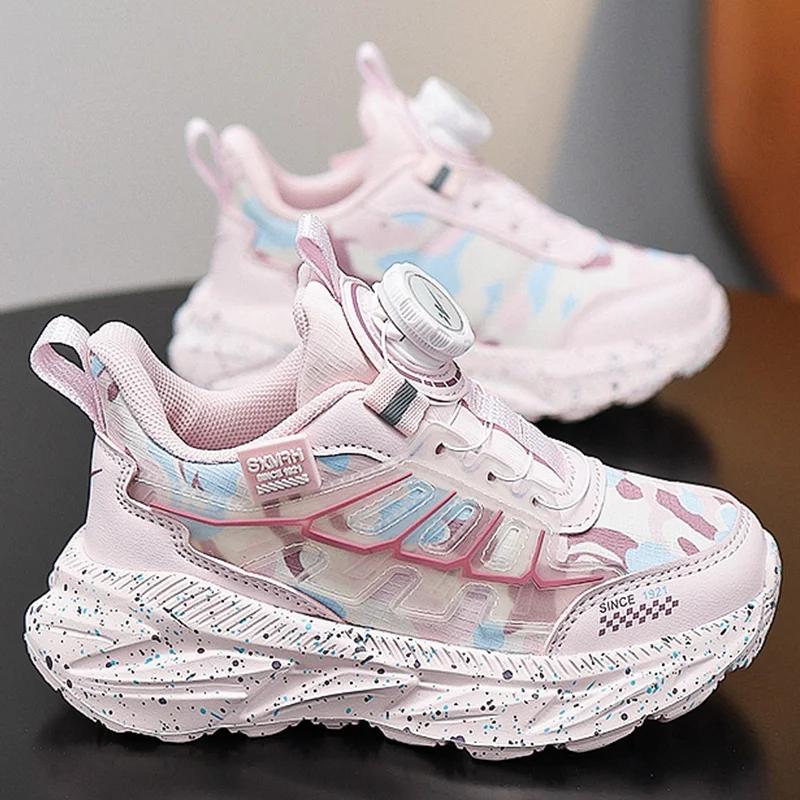 Baskets de course à semelle optique coordonnantes pour enfants, chaussures de marche décontractées p