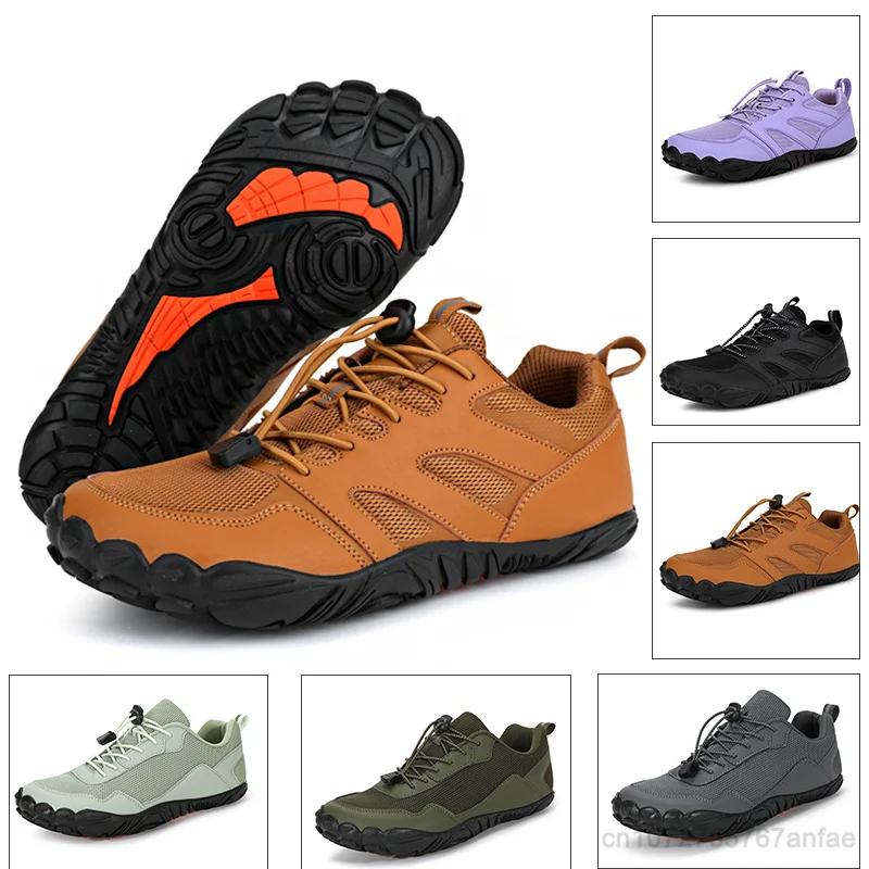 Chaussures course minimaliste homme pieds nus - Boxe large zéro drop kayak randonnée surf