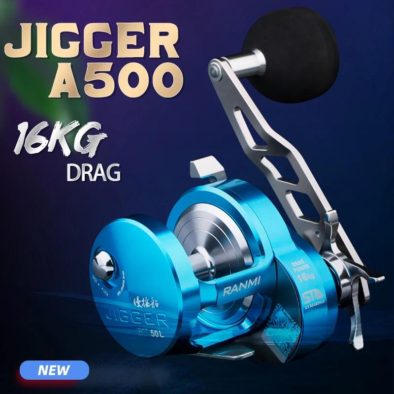 Moulinet de pêche RANMI JIGGER A500, tambour à roue lente, moulinet de jigging lent, frein max 16 kg