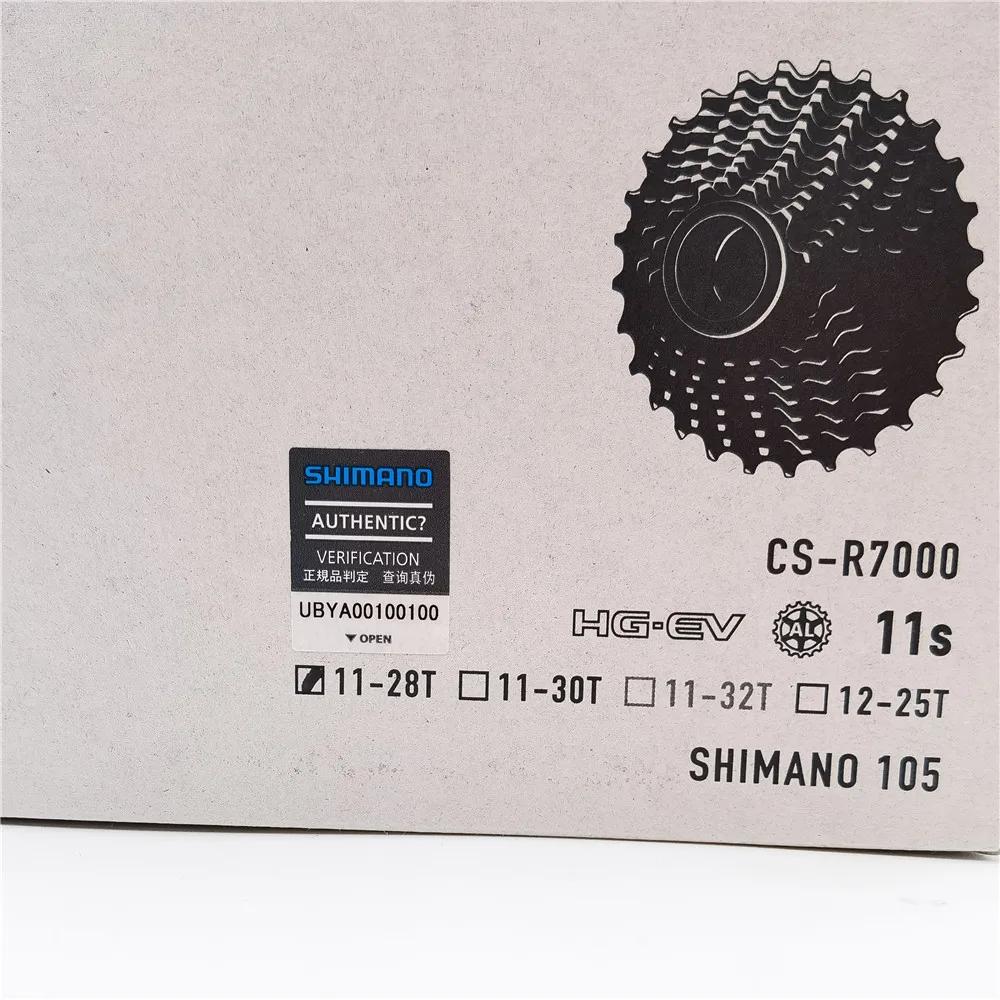 Shimano 105 CS-R7000 Ultegra CS-R8000 Cassette de vélo de route 11 vitesses