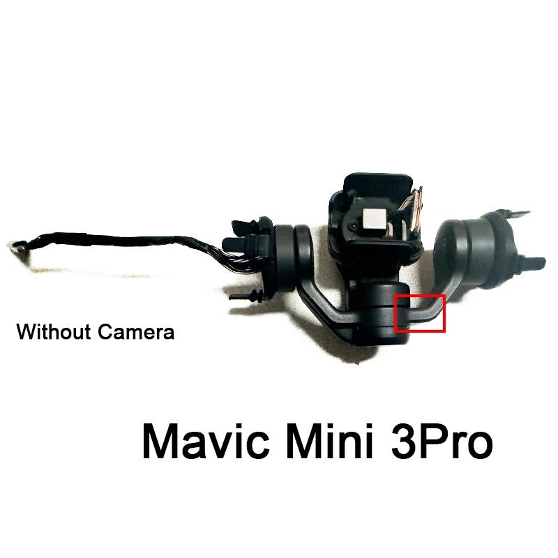 Mavic Mini 3Pro moteurs à cardan boîtier de cardan Mini 3 Pro Module de bras d'axe de cardan caméra
