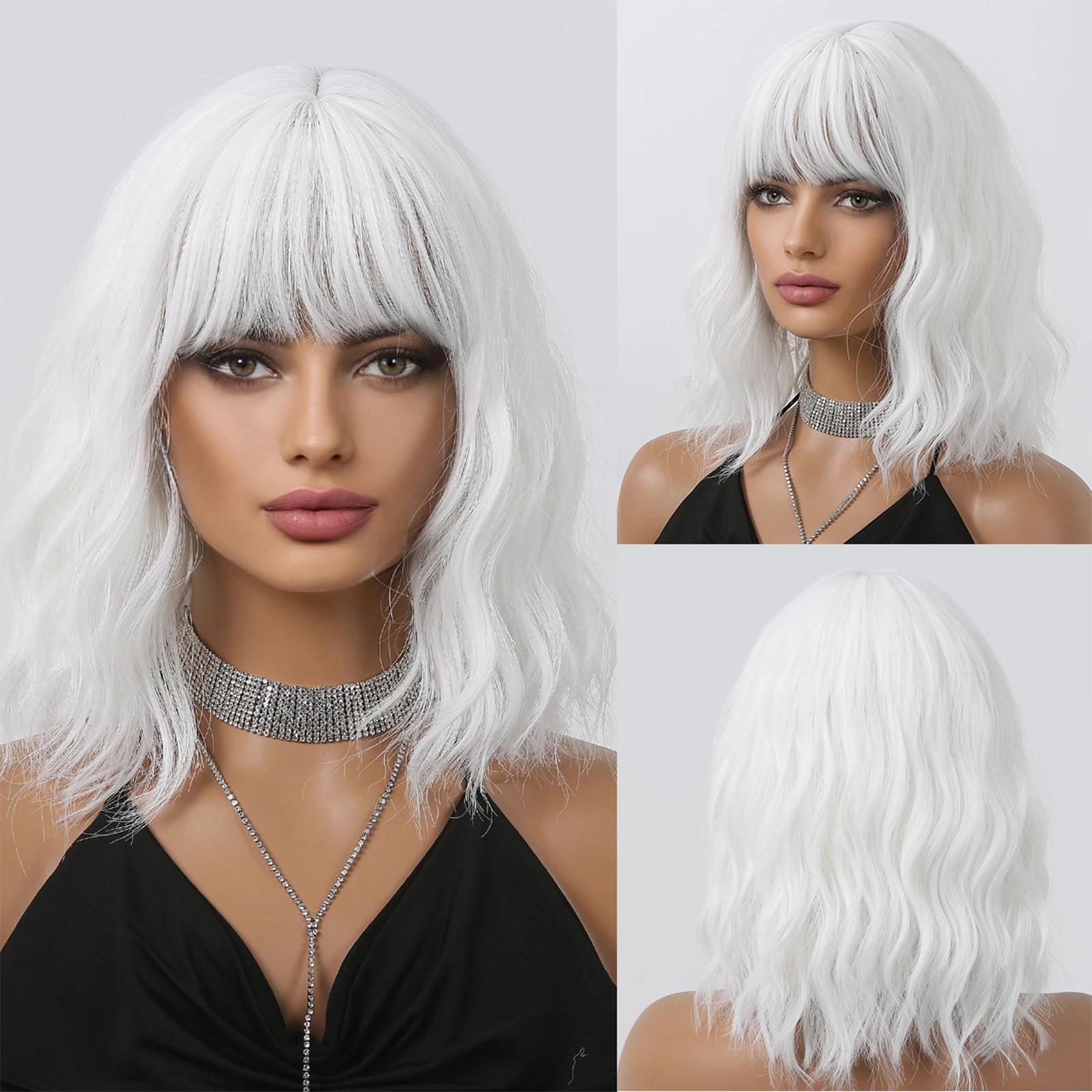 Perruque synthétique courte bouclée ondulée blanche, perruque Lolita blanche avec frange pour femmes