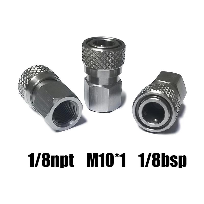 Adaptateur mâle femelle à déconnexion rapide HPA Air, mamelon de remplissage de 8mm, haute pression