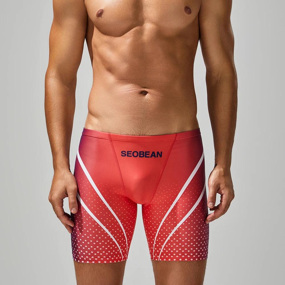 Maillot de bain court à séchage rapide pour hommes, compétition de Surf sur la plage, maillot de bai