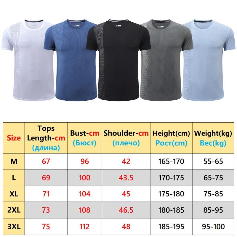 T-shirt manches courtes maille homme rapide - Vêtement respirant course musculation entraînement extérieur