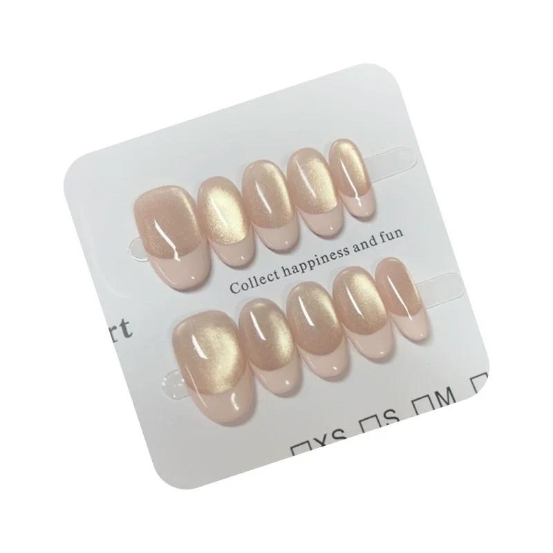 10 pièces or oeil de chat ovale à la main presse sur ongles 3D fleur faux ongles portable ongles à c