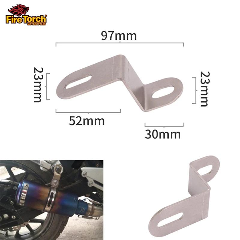 Support universel de tuyau d'échappement de moto en acier inoxydable, 1 pièce, pince de montage fixe