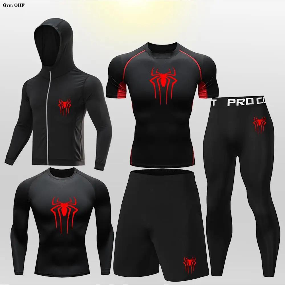 Ensemble de boxe MMA pour enfants, maillot de compression, course à pied, jogging, entraînement, her