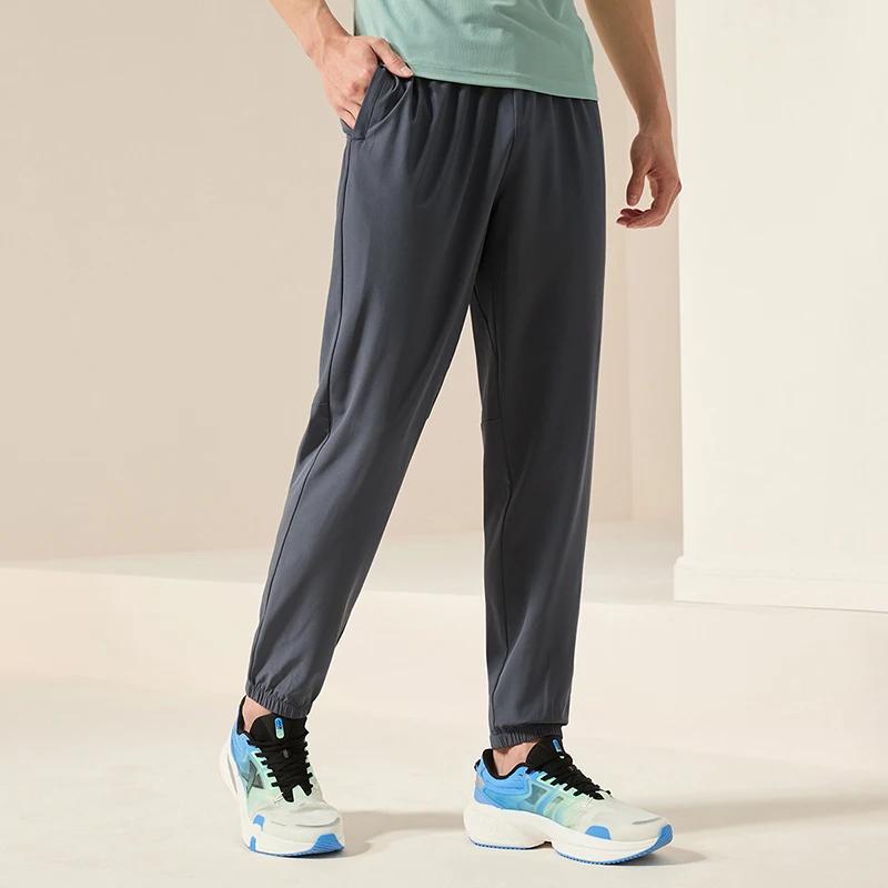 Pantalon de survêtement homme été respirant Xtep - Confort sportif quotidien pour activités plein air
