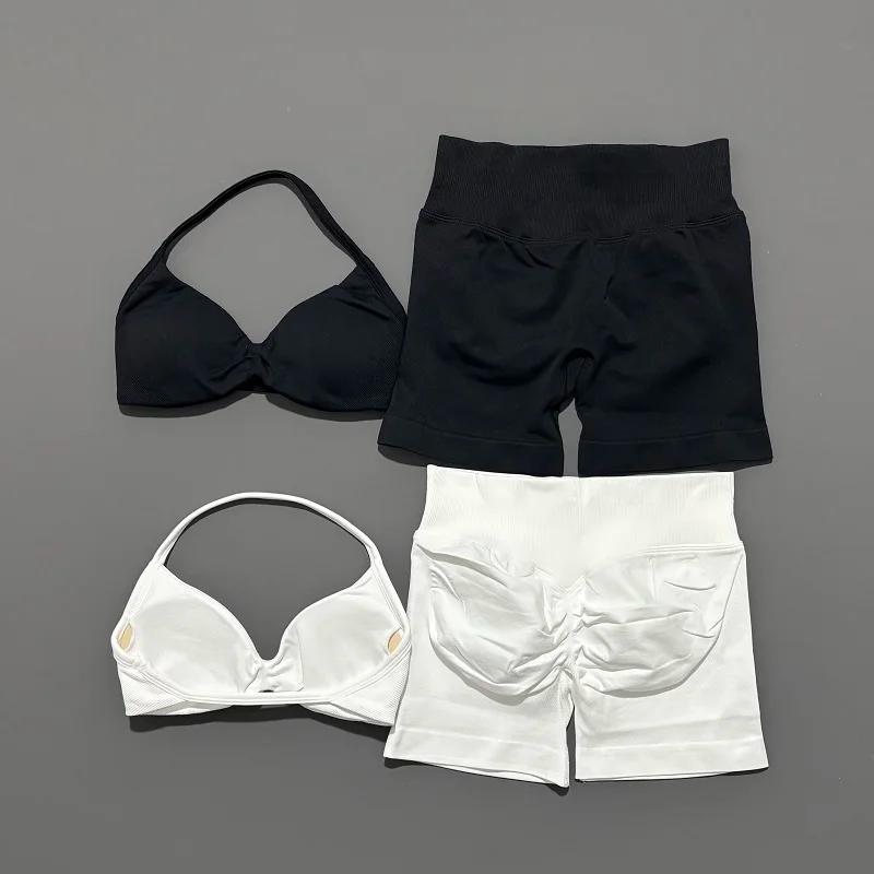 2 pièces Sport ensemble de gymnastique soutien-gorge à bretelles sous-vêtements Yoga court Sport Leg