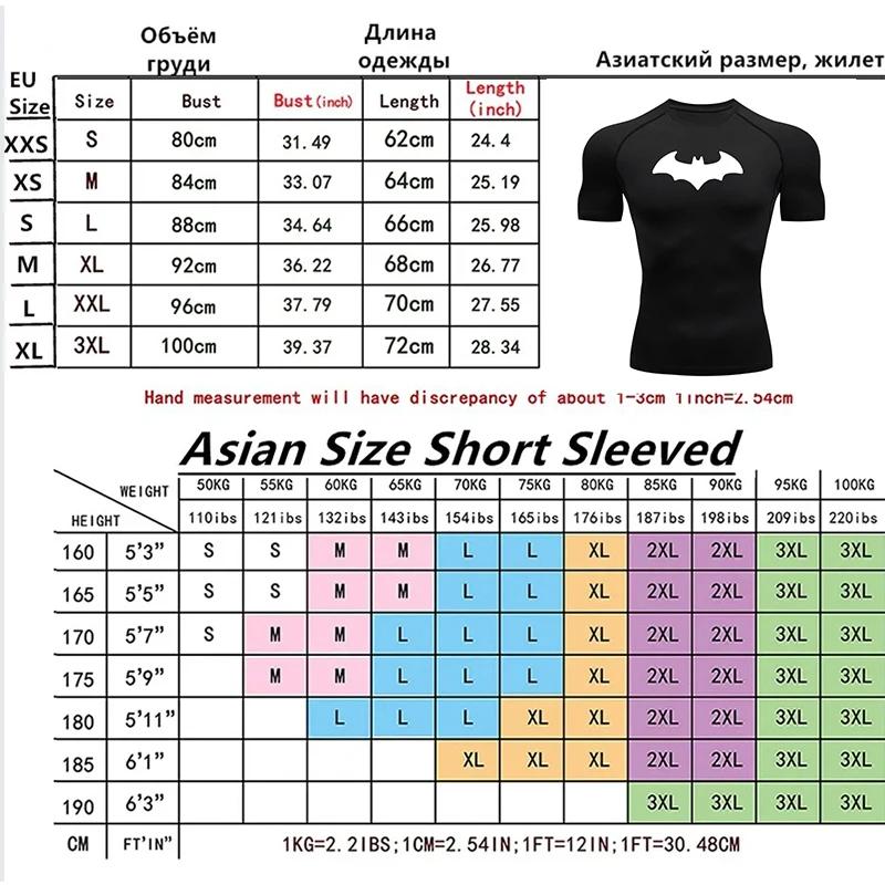 T-shirt de compression moulant pour homme à imprimé chauve-souris, à manches courtes, pour la course
