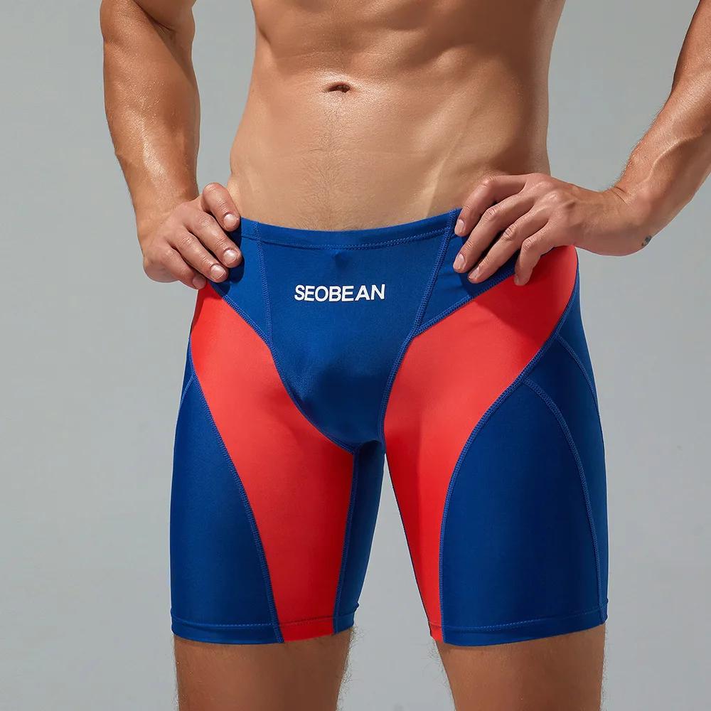Pantalon de natation multicolore homme - Vêtement de plage trois voies collection été 2023