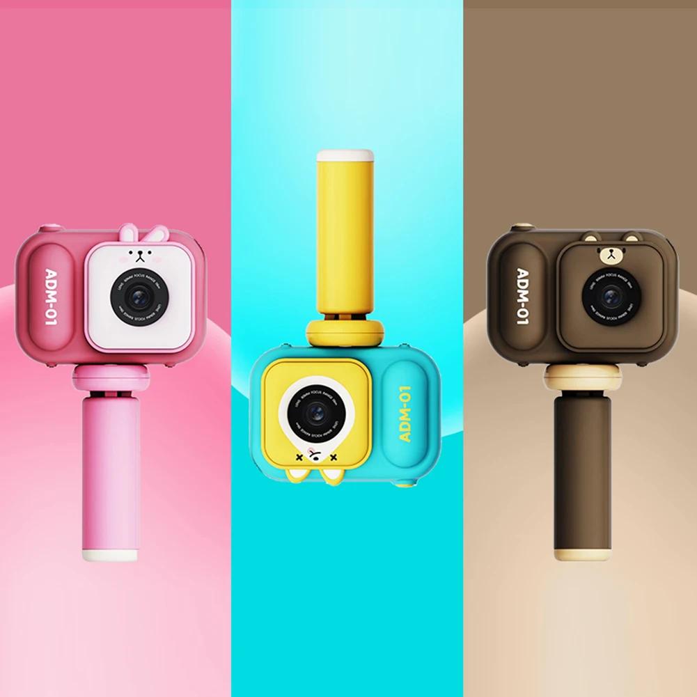 Nouveau S11 appareil photo pour enfants 2.4 pouces affichage 4800W haute définition double caméra Mi