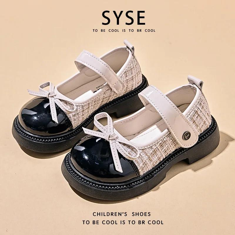 Chaussures plates pour filles, style patchwork, nœud tendance, chaussures en cuir pour enfants, chau