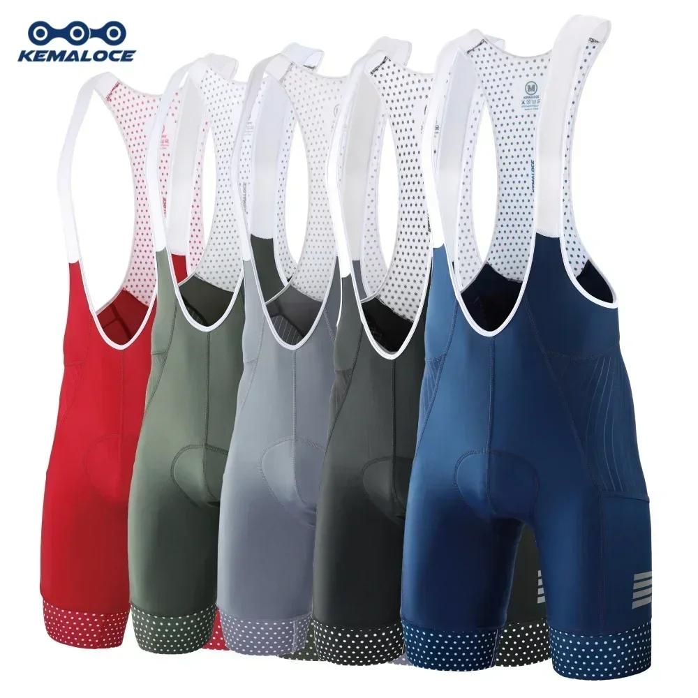 KEMALOCE hommes cyclisme cuissard solide bleu et noir 5D Gel Pad VTT Shorts haut de gamme en plein a