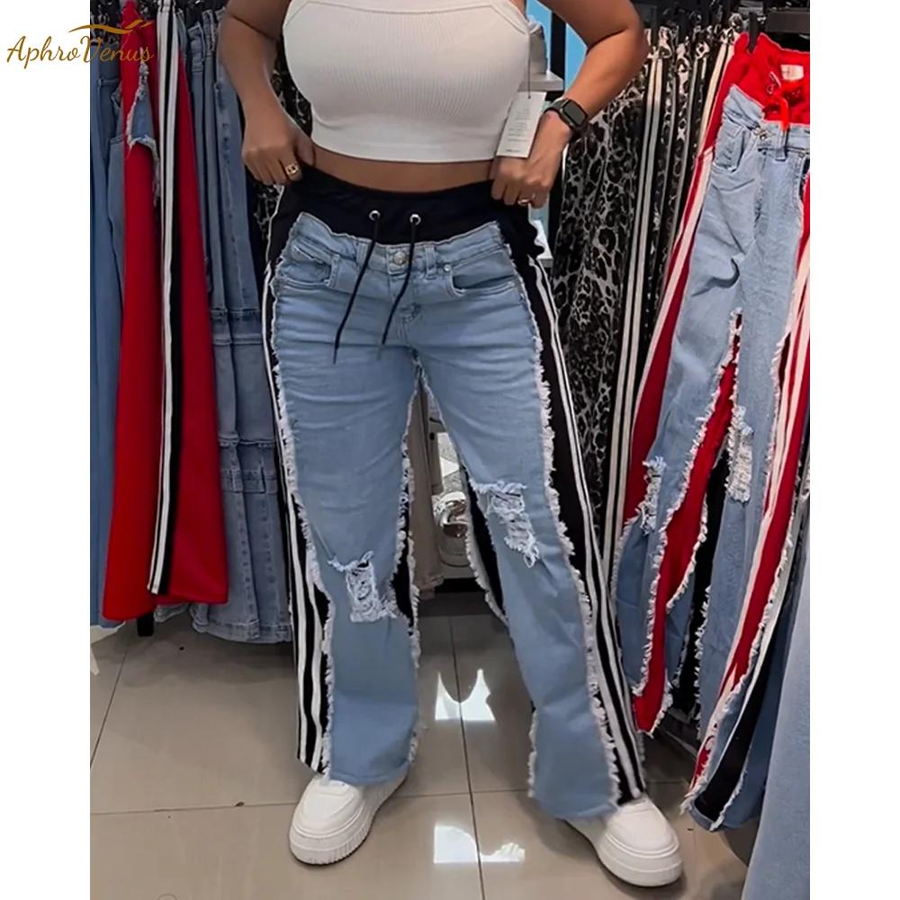 Jean déchiré taille haute pour femmes, pantalon Patchwork en détresse contrasté, Streetwear, jambes