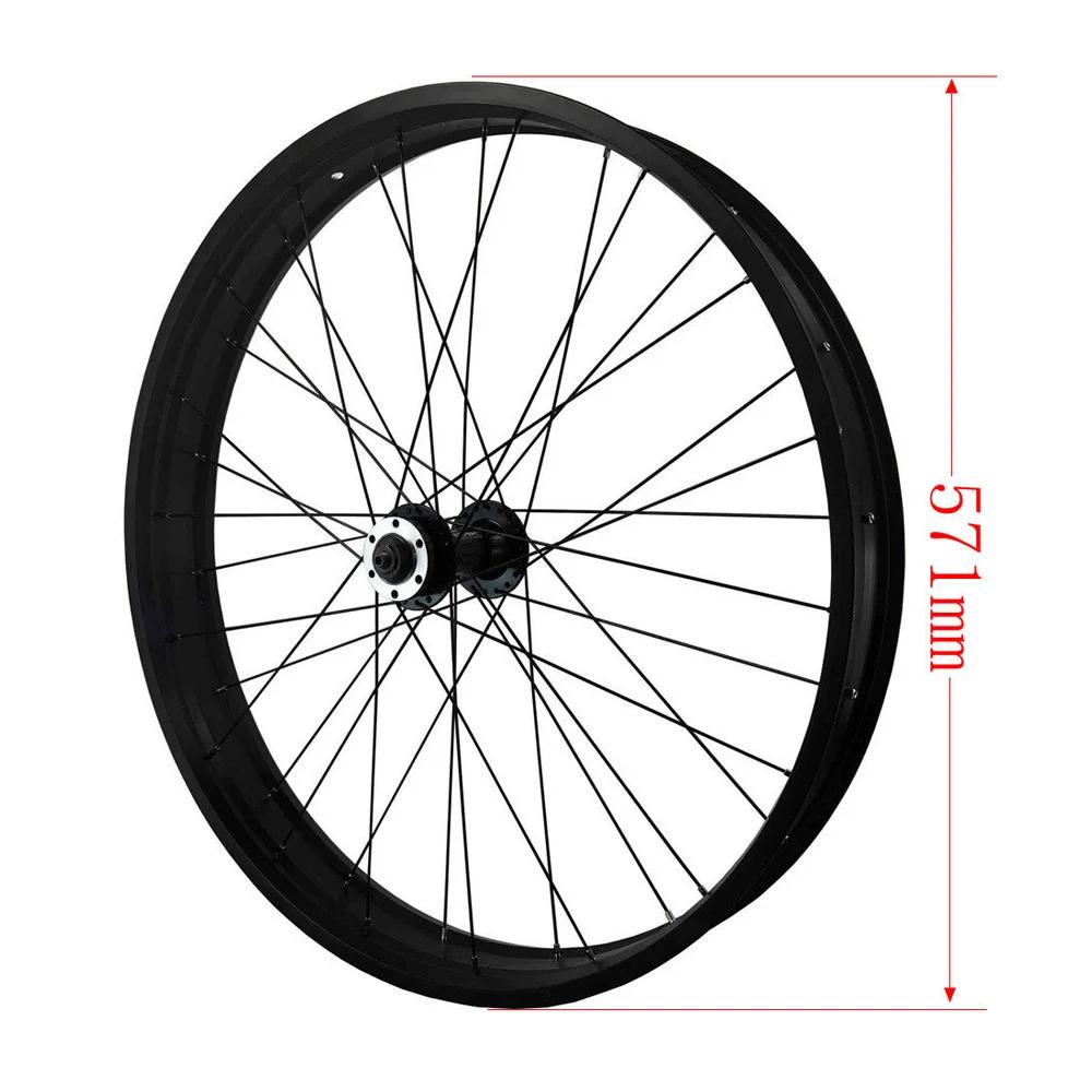 Gros vélo roue avant Ebike 20 et 26 pouces, frein à disque, intérieur 36H, extérieur 74mm, largeur 8