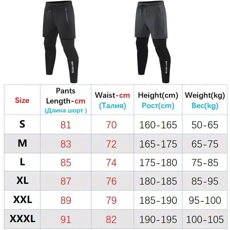 Pantalon de course 2 en 1 pour hommes, Double couche, serré, entraînement, basket-ball, Fitness, sur