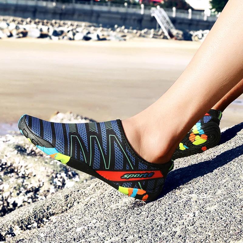 Chaussures d'eau de plage à séchage rapide, pantoufles d'eau unisexes pour natation, pieds nus, surf