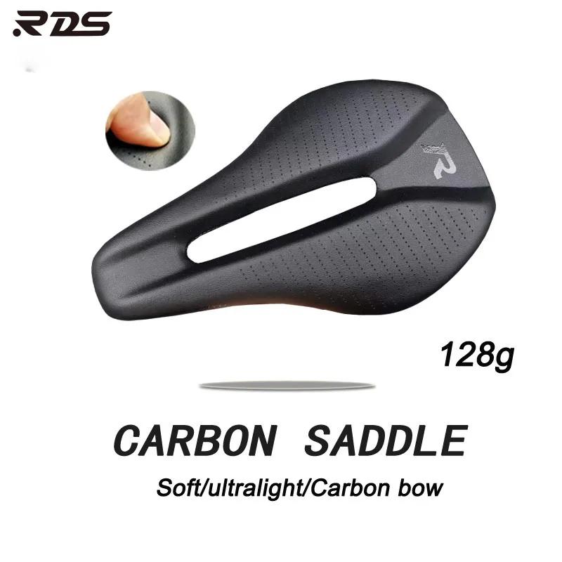 Selle de route vtt en Fiber de carbone 128g, coussinets en matériau carbone 3k T800, coussins en cui